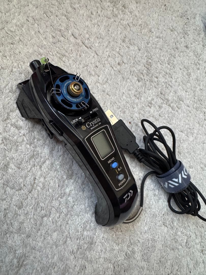 クリスティアワカサギAIR