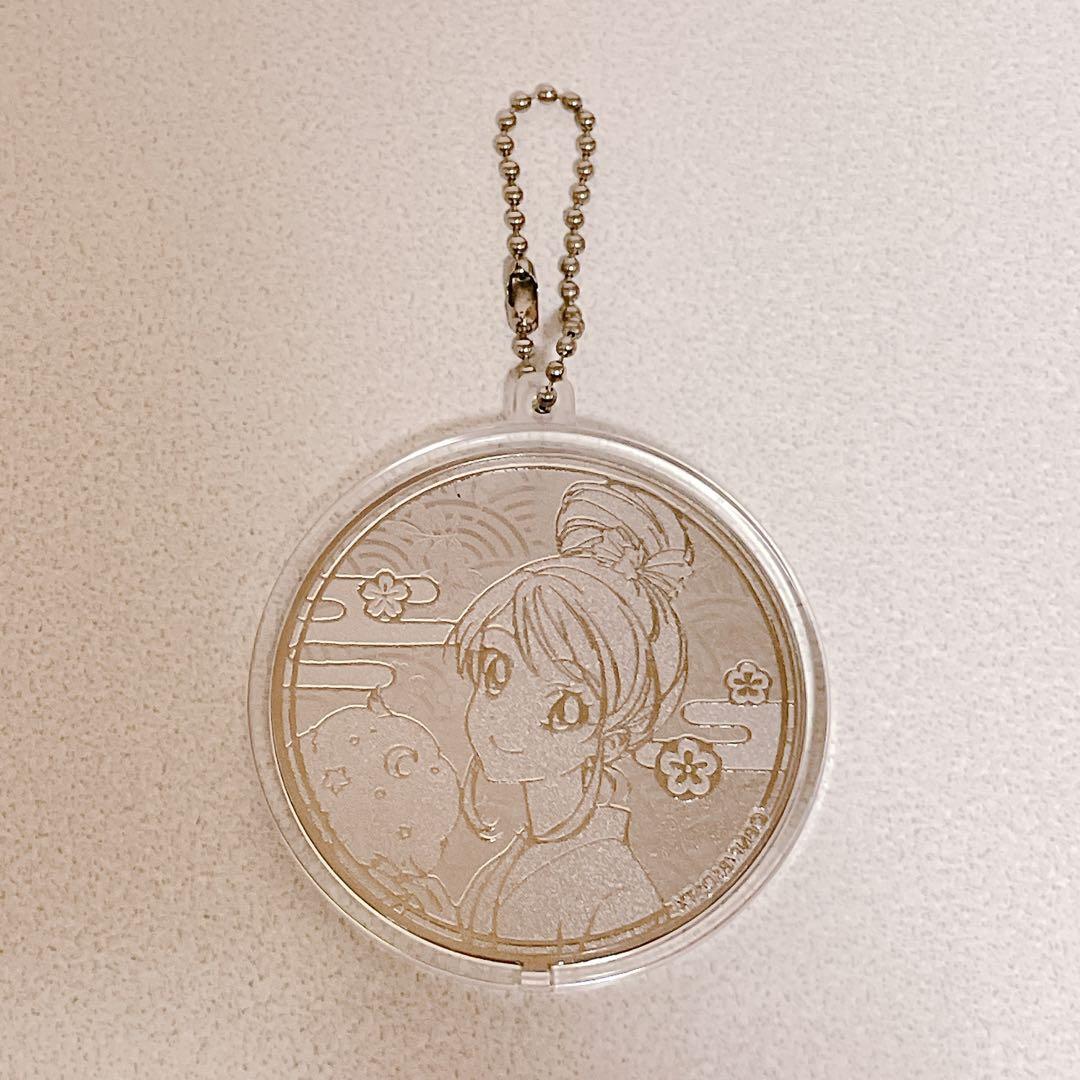 アイカツ おうちdeサマーパーティ！ 限定 メダルチャーム 霧矢 あおい