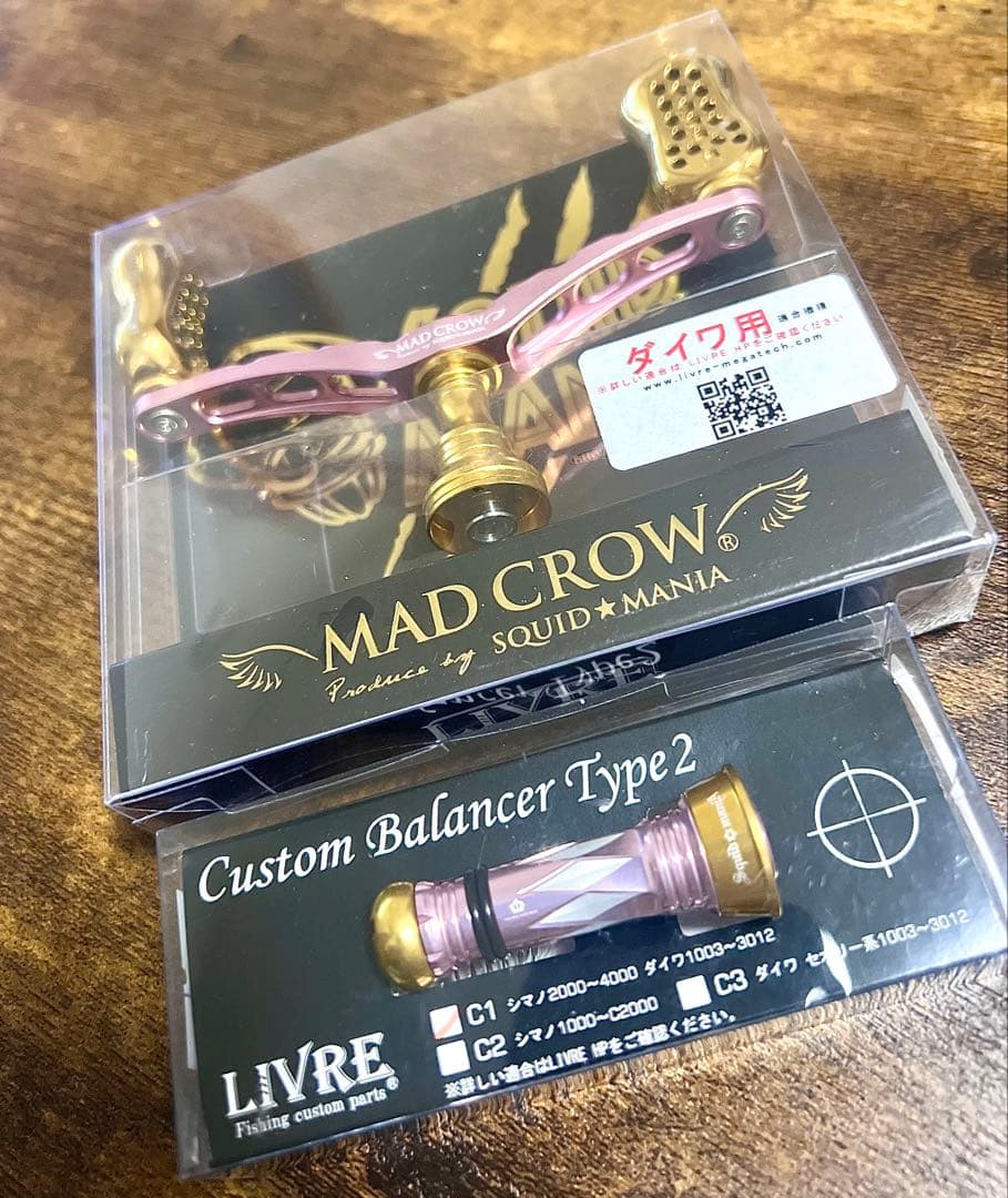 MAD CROW スクイッドマニア リブレ LIVRE wing98 IP24K