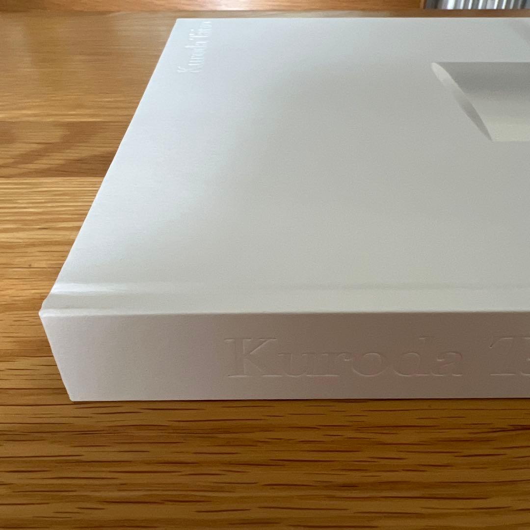 特別展「黒田泰蔵」図録