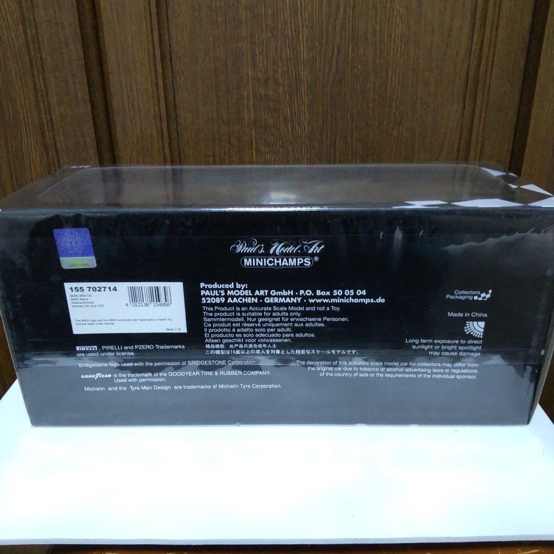  2800 CS アルピナ スパ ウィナーズ 1/18 ミニチャンプス