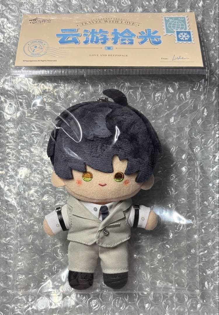 恋と深空 レイ ぬいぐるみ <雲游拾光>