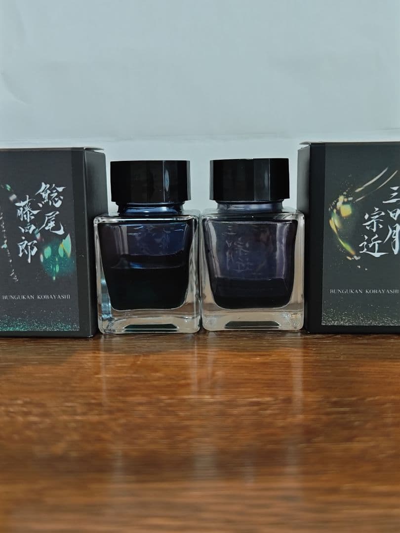 HASE硝子工房 ガラスペン 灯り ナゴヤSP 刀インクセット