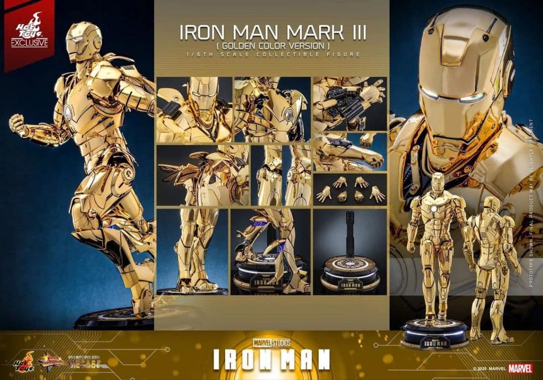 ホットトイズ　アイアンマン マーク3 ゴールドカラー版　全世界3000