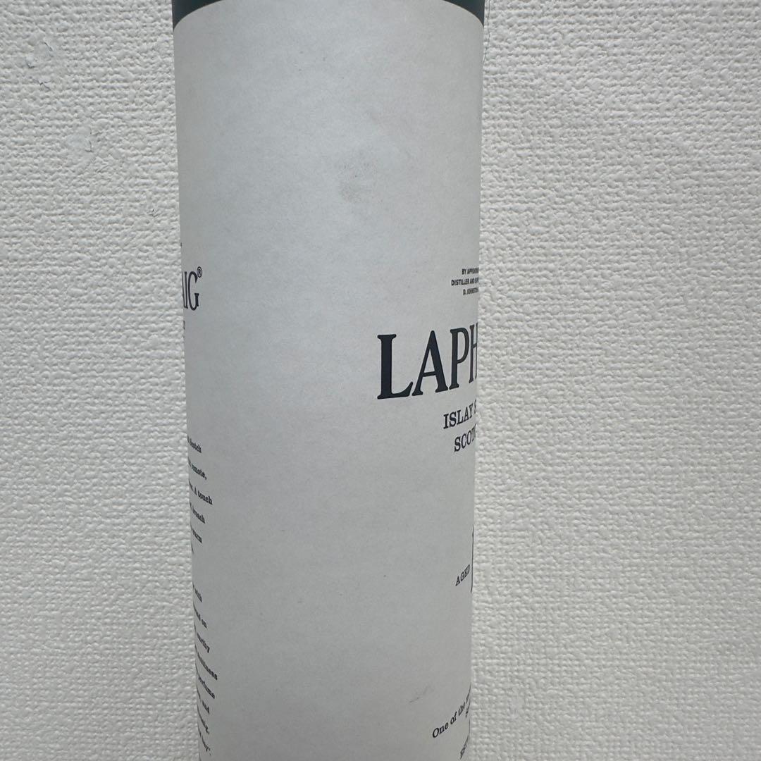 ラフロイグ 10年 ウイスキー