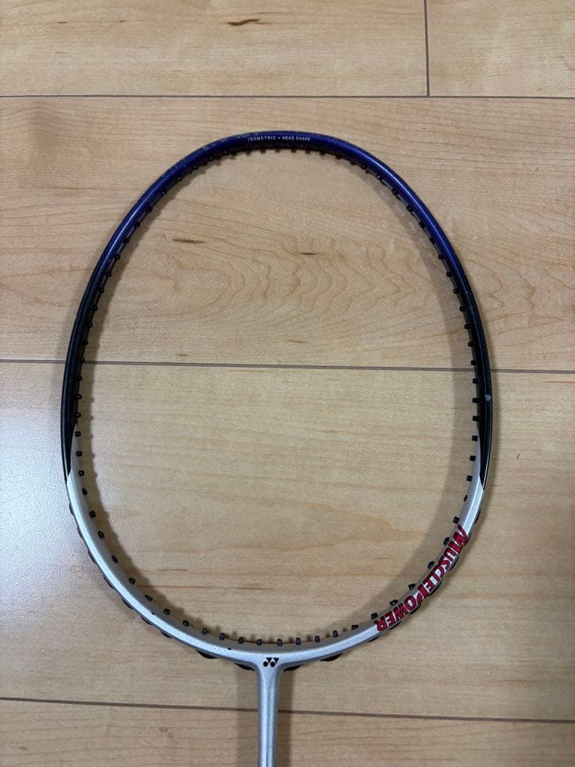 YONEX マッスルパワー70 バドミントンラケット