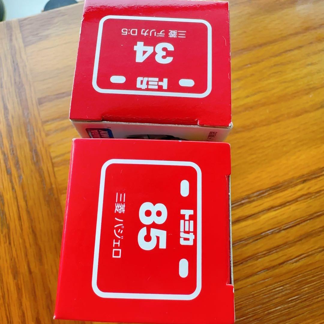 希少絶版　新品未使用　トミカ 三菱　パジェロ&デリカ D：5 まとめ売り