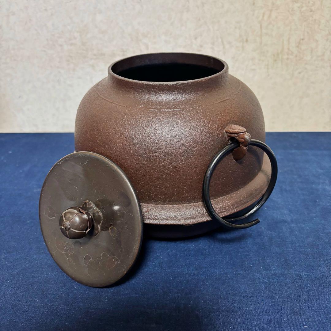 人間国宝敬典造/風炉/茶釜 電熱器/唐銅朝鮮風炉/野々田電熱器/敷板/茶道具