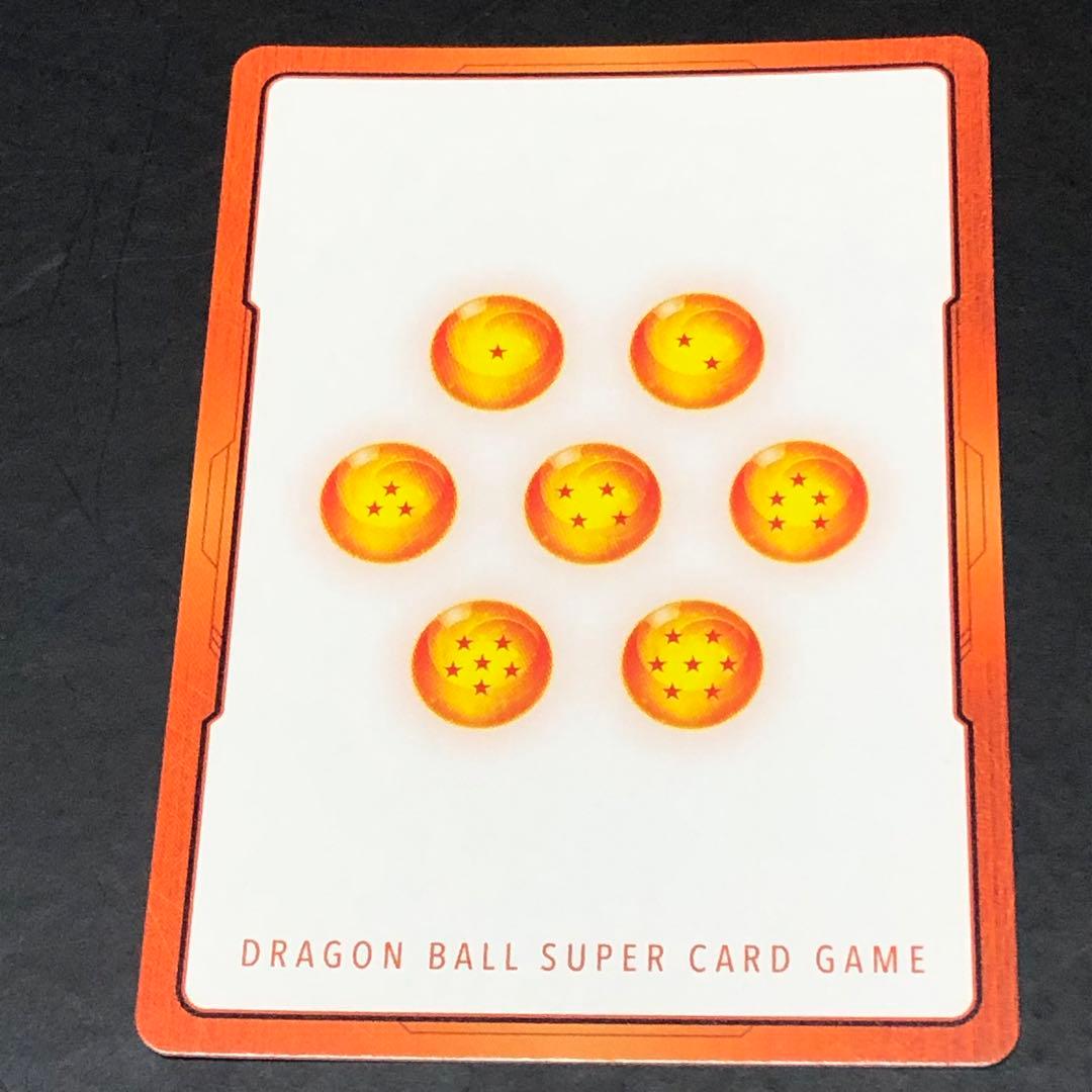 ドラゴンボールカード　マンガブースター　エナジーマーカー金　E-50☆ 15巻