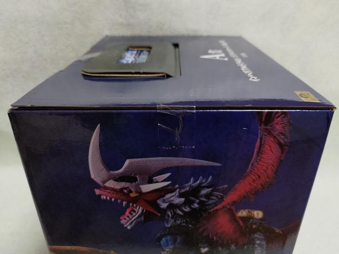 【未開封】A賞 インペリアルドラモン：ドラゴンモード 魂豪示像 一番くじ