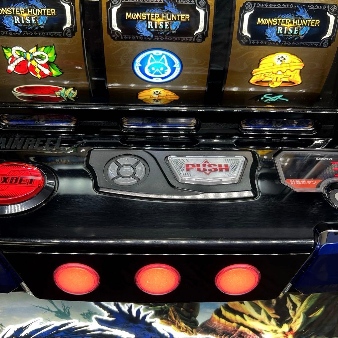 スマスロ「モンスターハンターライズ」　送料無料　パチスロ実機