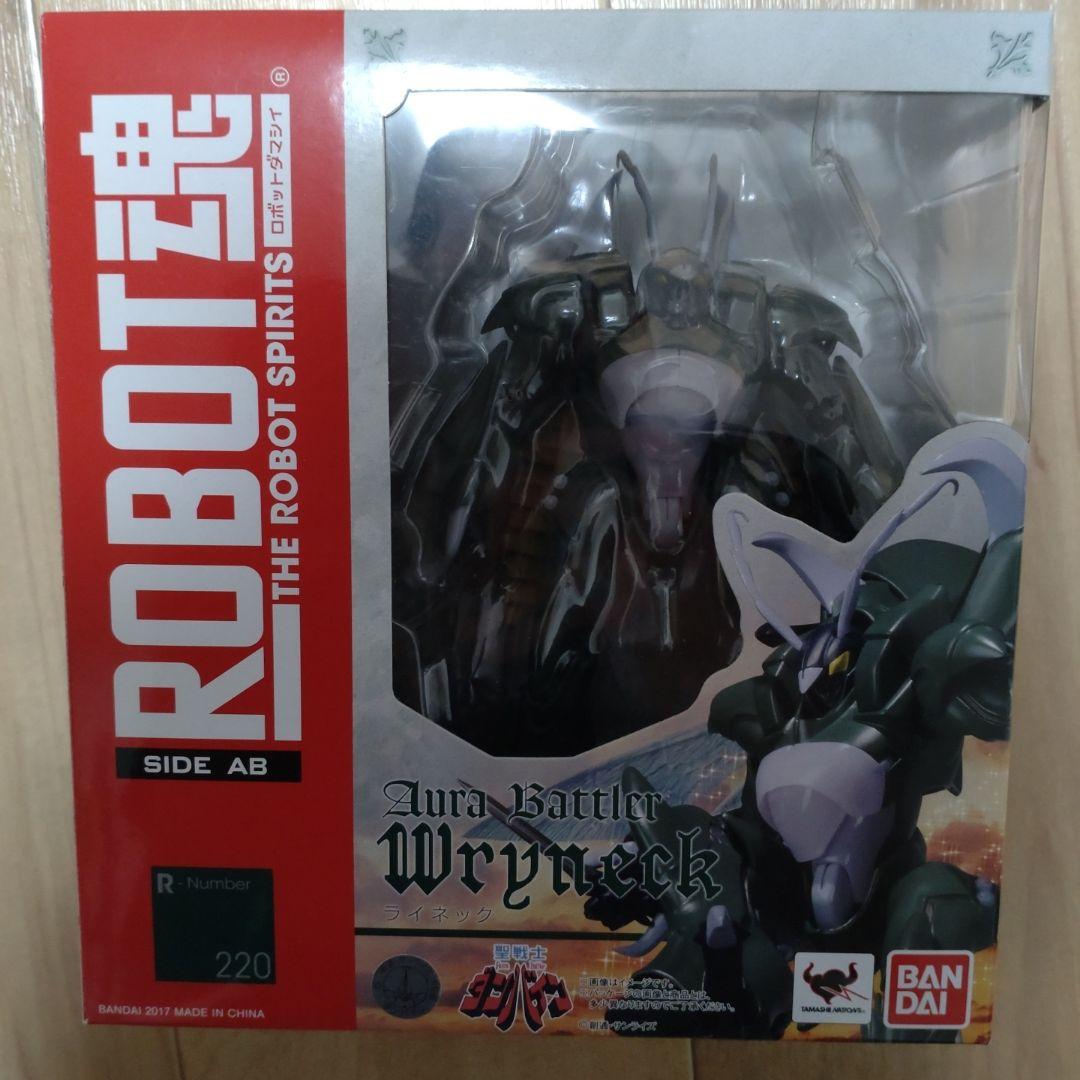 BANDAI ROBOT魂 オーラバトラー7体セット