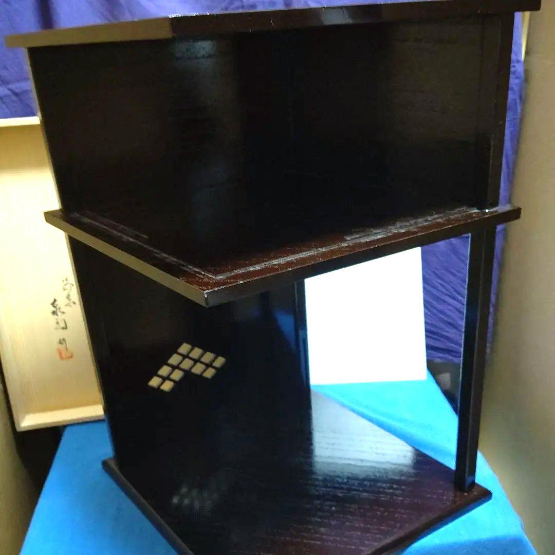 徒然棚、淡々斉好、京塗泰軒作、みゆ9番