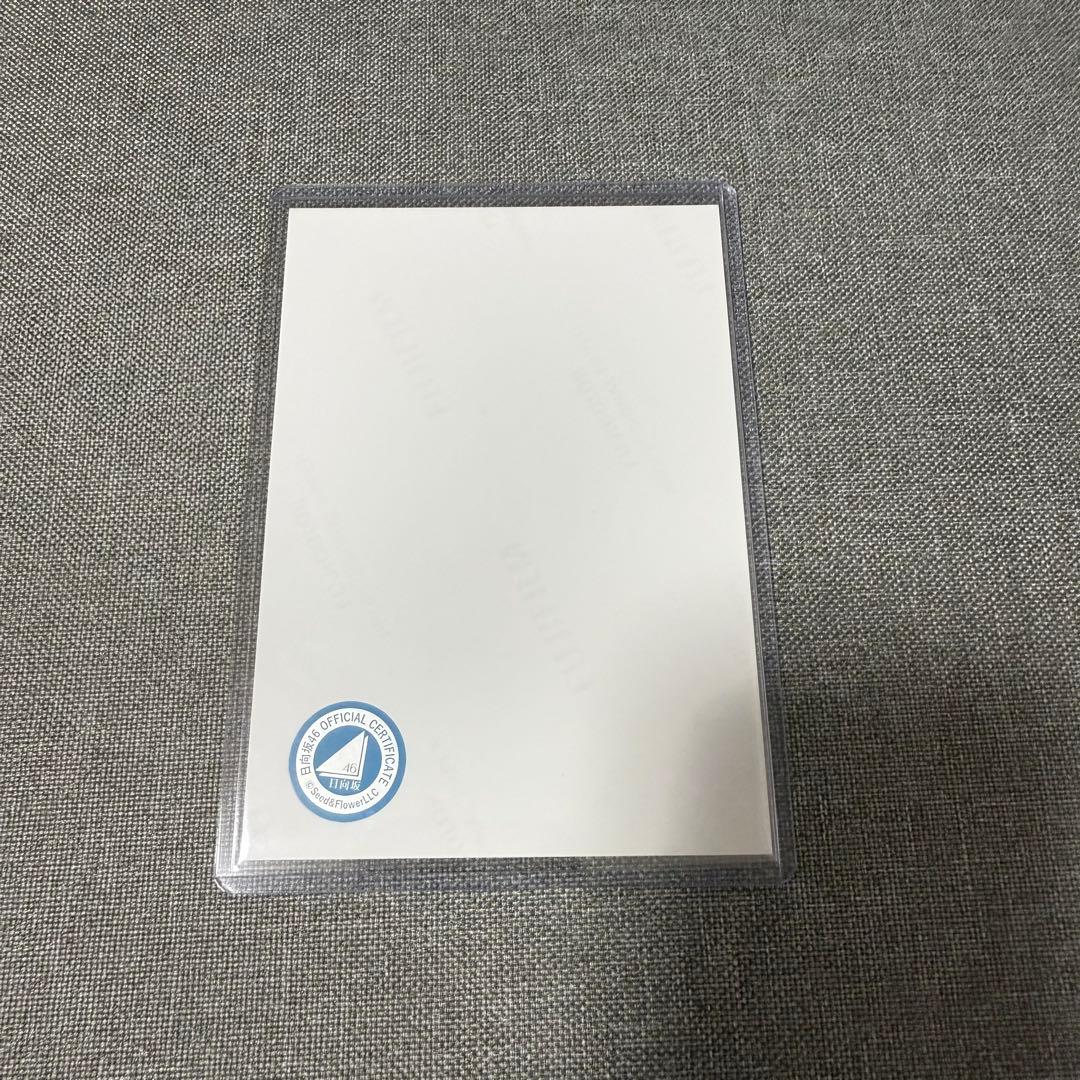 日向坂 直筆サイン入り 生写真 宮地すみれ Happy Magical tour