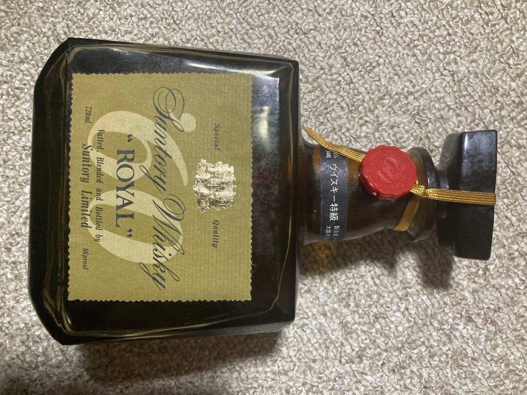 未開栓　Suntory  Whisky 2本セット　特級　古酒