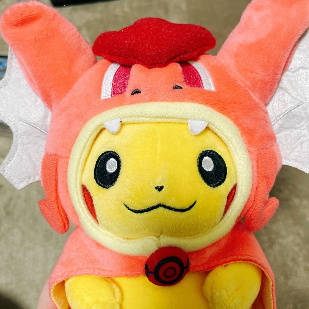 ぬいぐるみ ギャラドスごっこピカチュウ 赤いギャラドスver
