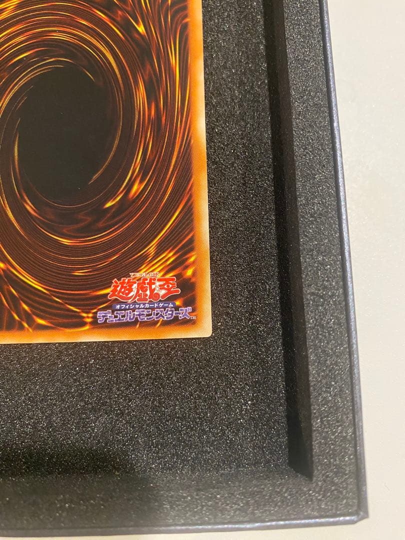 1軍コレ　psa10級　美品　スターダストドラゴン レリーフ アルティメットレア