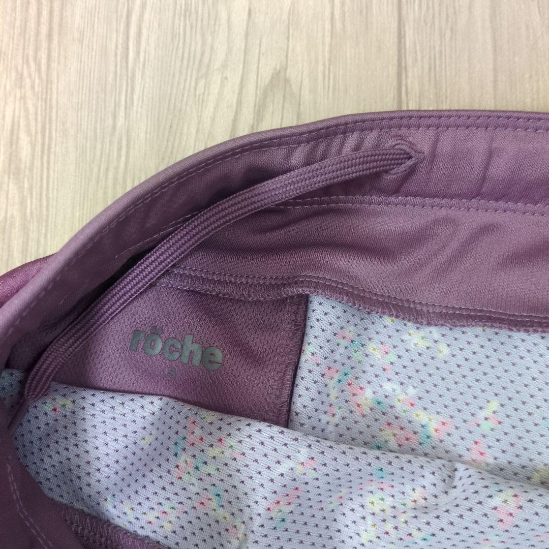 ローチェ　セットアップ