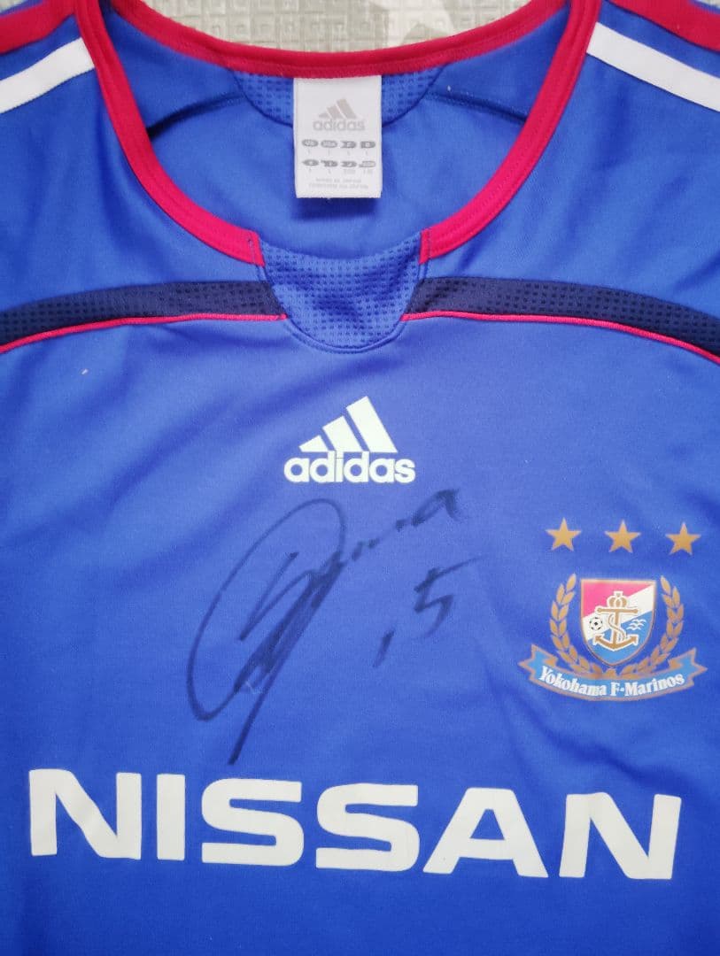横浜F・マリノス adidas ユニフォーム L 大島秀夫監督サイン入り