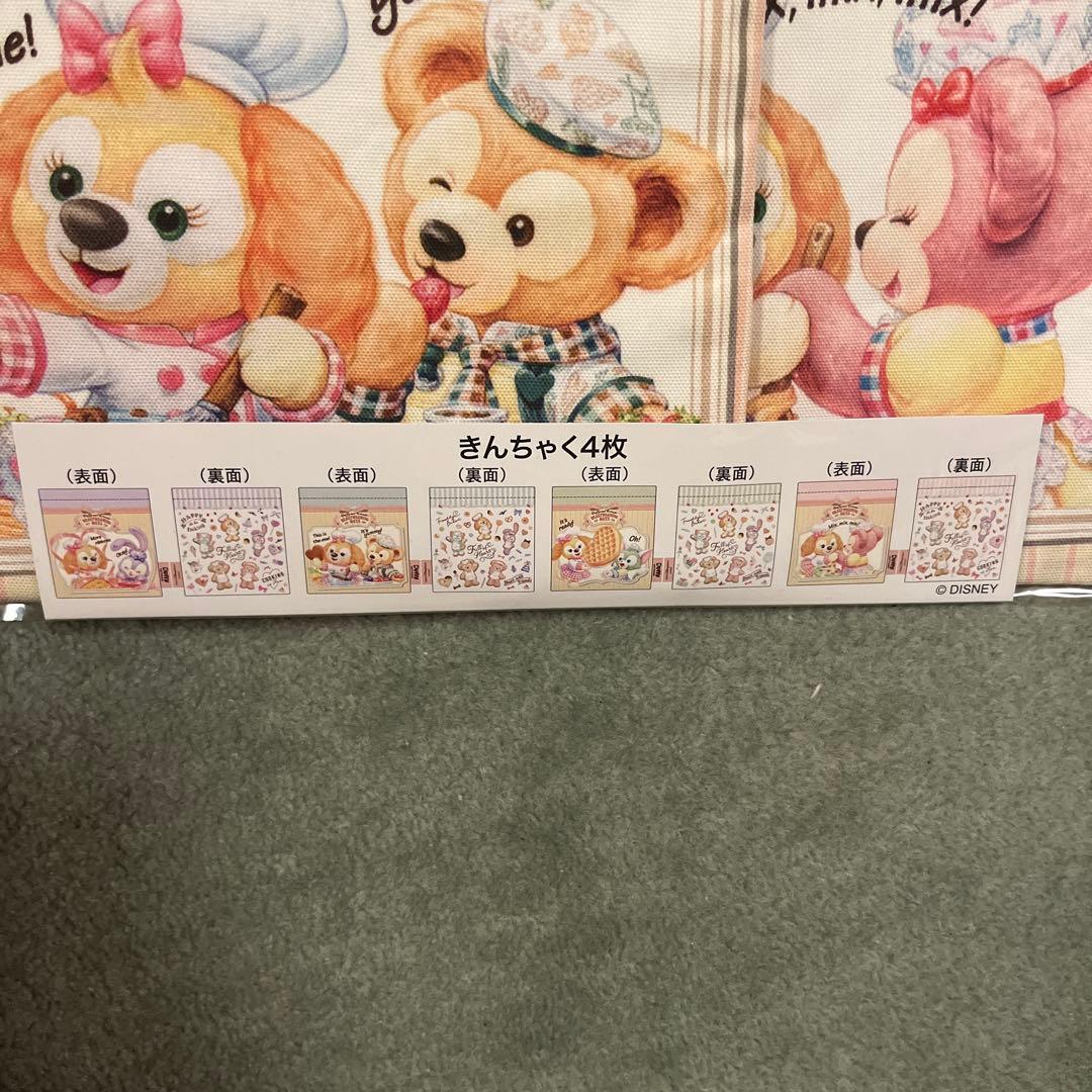 新品未開封ディズニー公式グッズ12点セット