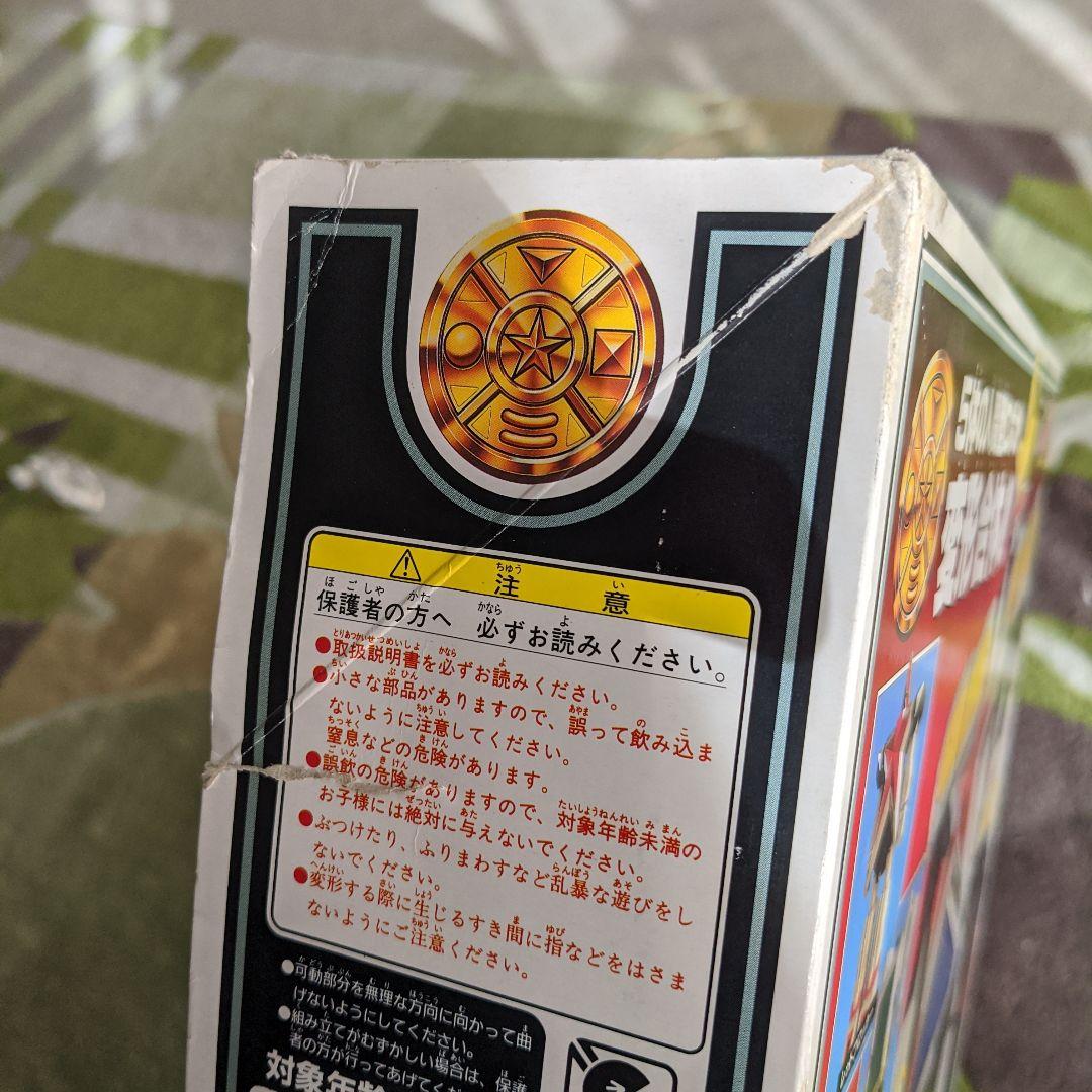 DX 超重合体　オーブロッカー　超力戦隊　オーレンジャー　ロボット　ロボ　合体