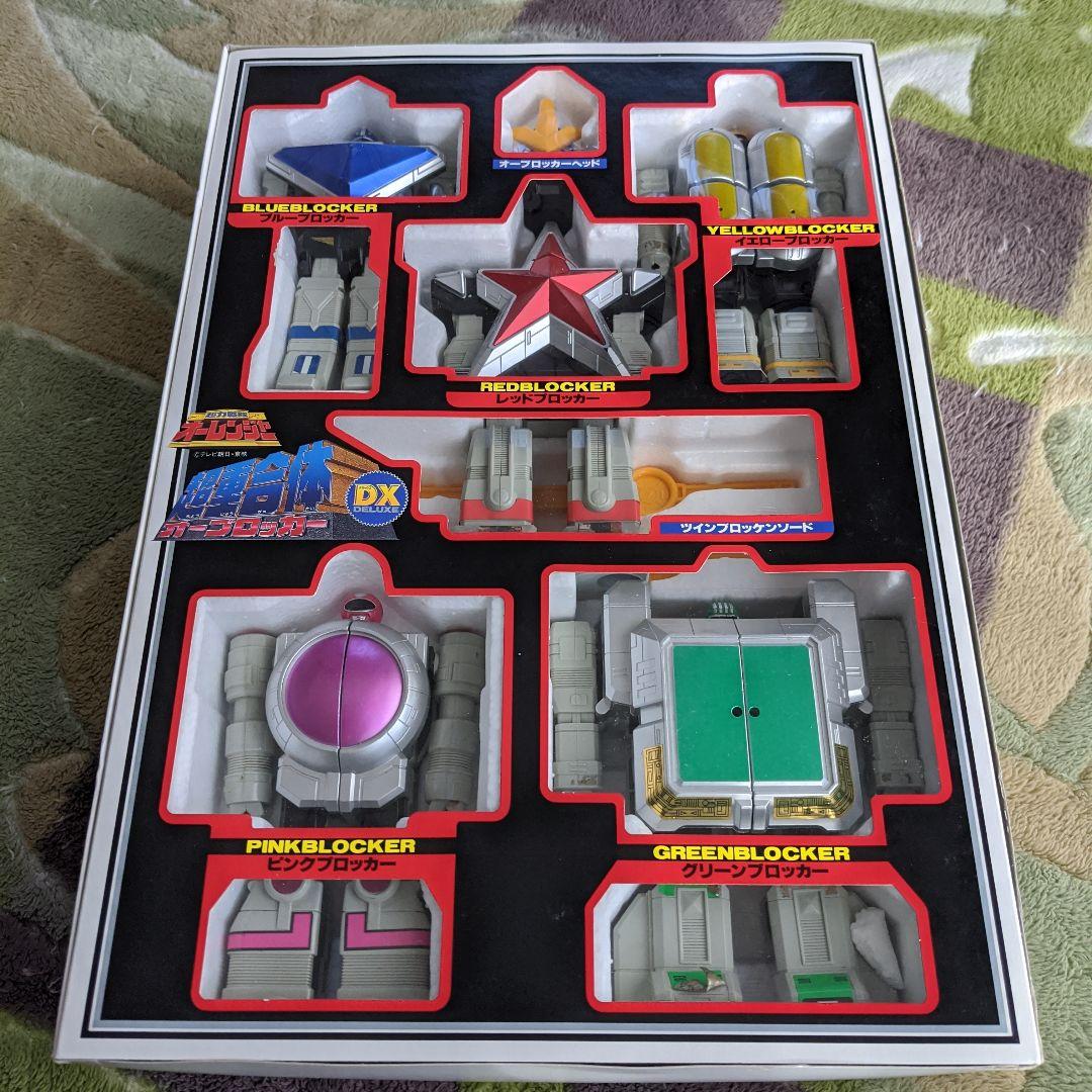 DX 超重合体　オーブロッカー　超力戦隊　オーレンジャー　ロボット　ロボ　合体
