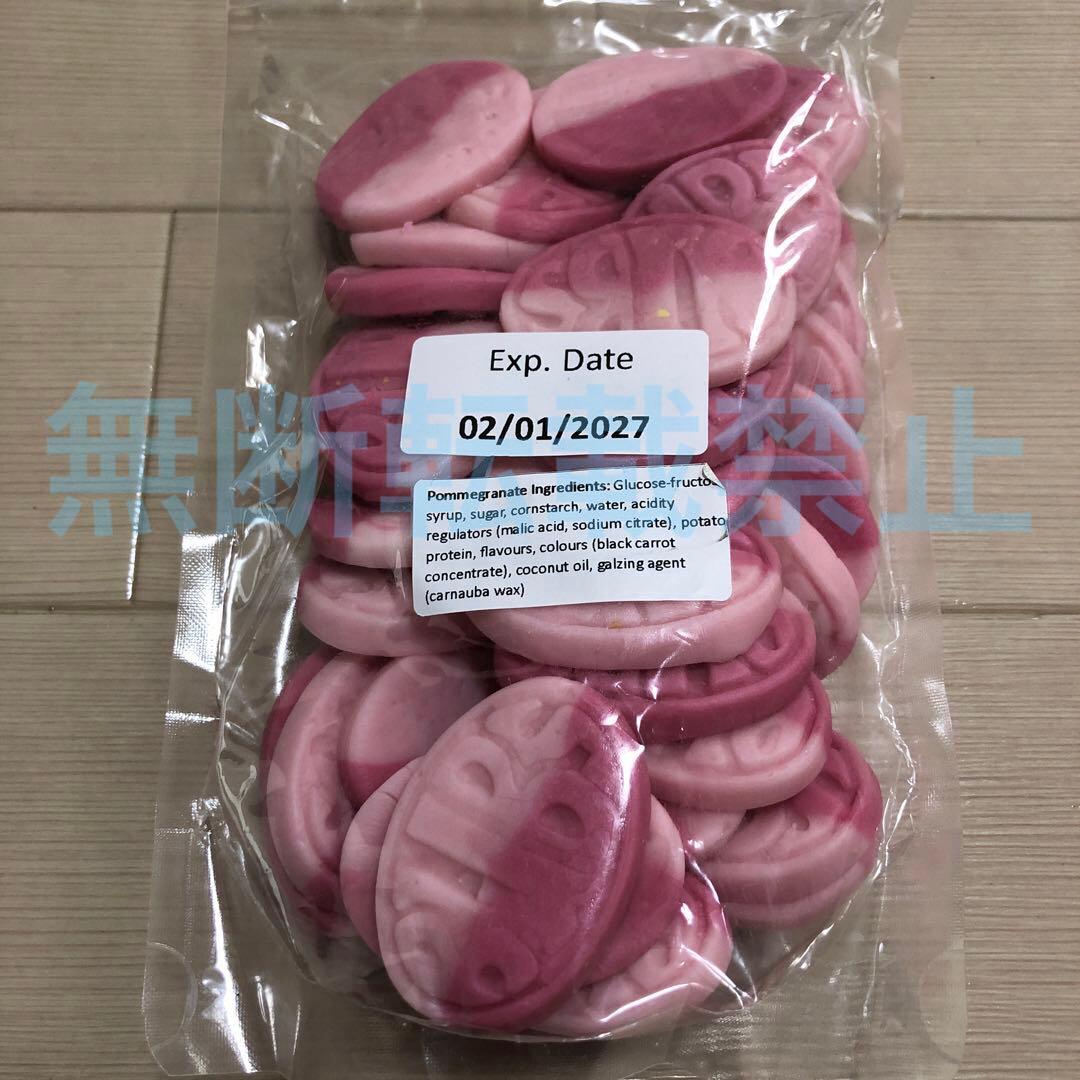 スウェディッシュキャンディ 500g 2種セット