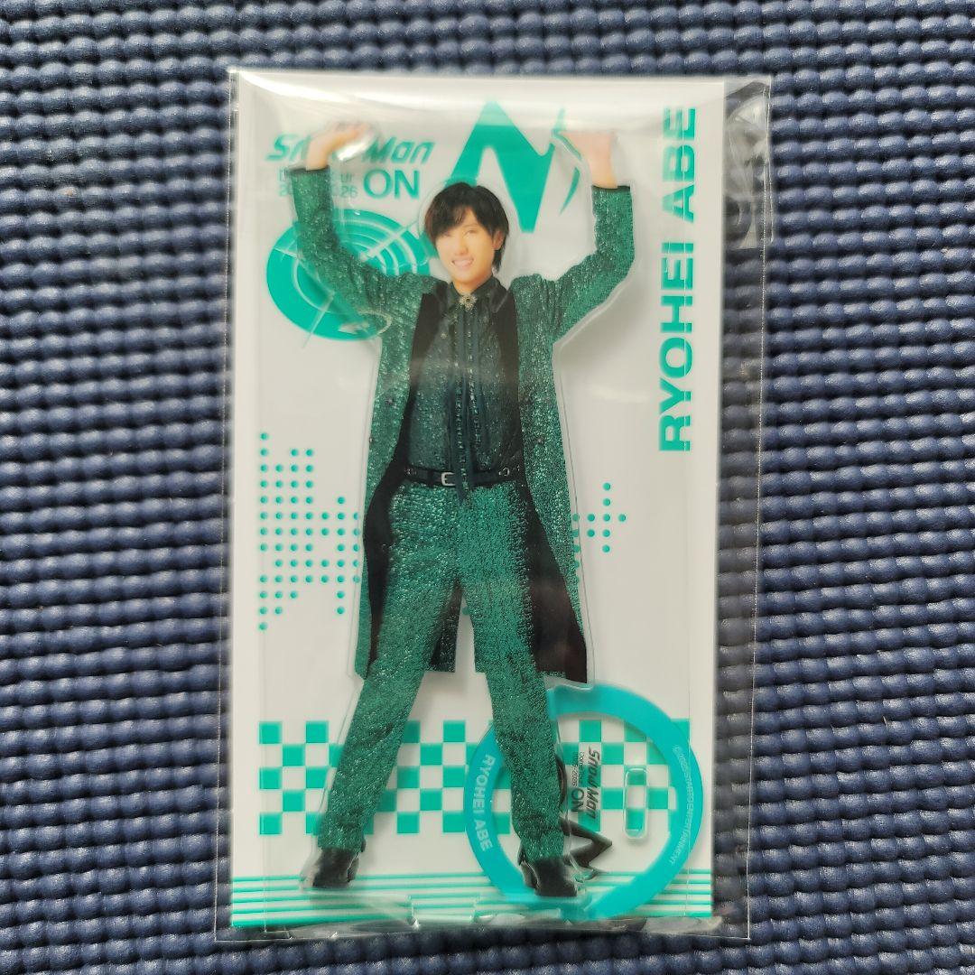 今だけ値下げ！ Man 阿部亮平 アクリルスタンド　まとめ売り