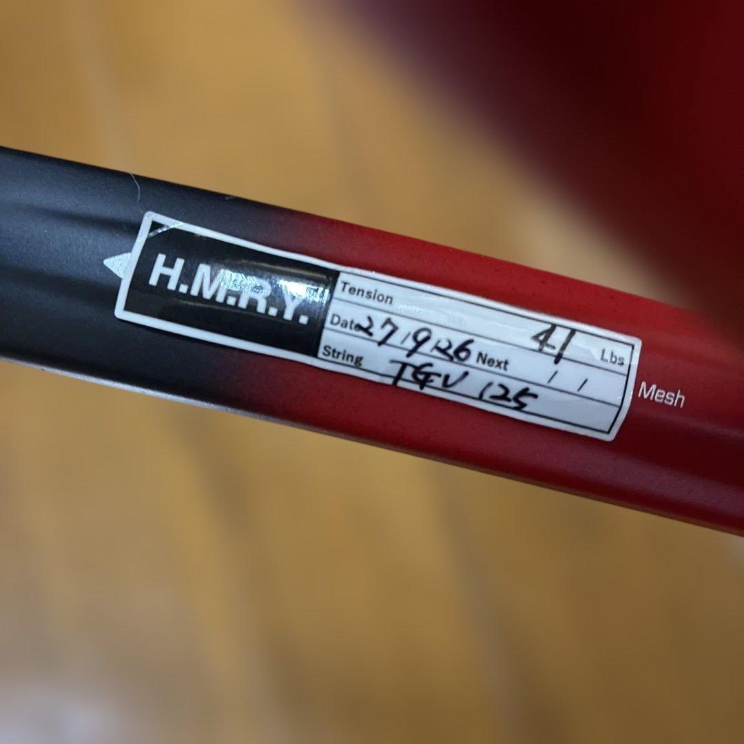 ブイコア102 グリップ2