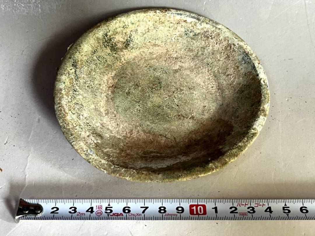 須恵器■古い時代物皿 土器 発掘皿 引っ付き痕 古玩 古美術 時代物 骨董品■