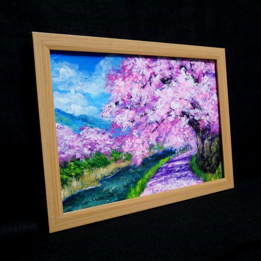 油絵 油彩 絵 絵画【Çherry blossom road】
