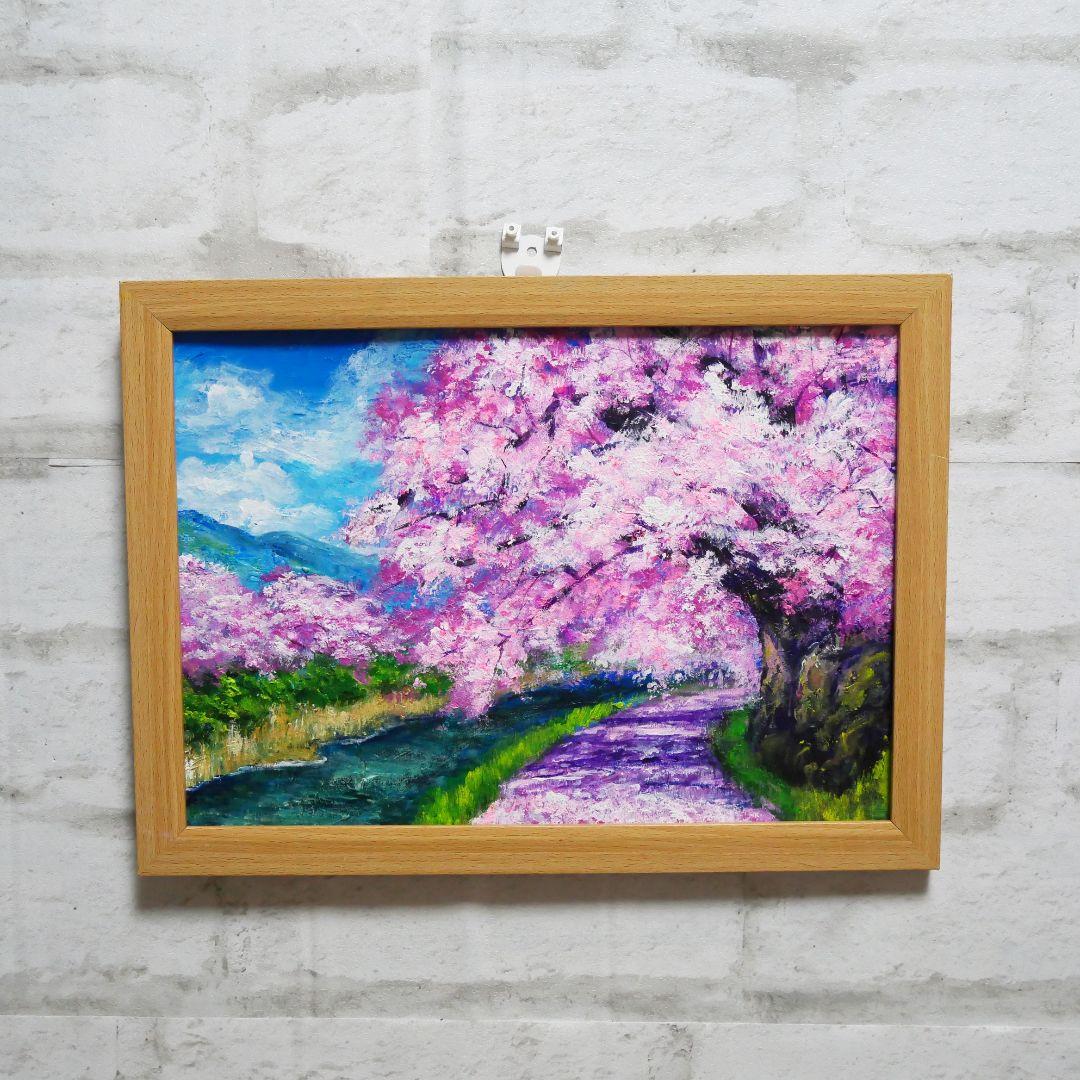 油絵 油彩 絵 絵画【Çherry blossom road】