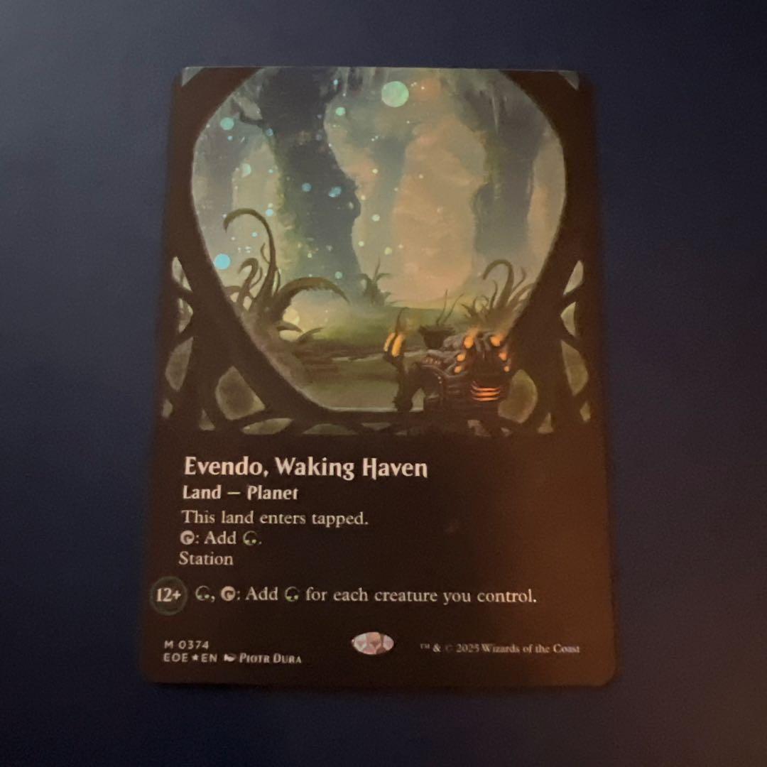 【mtg】目覚めの安息地、エヴェンド 英語版ボーダーレス ギャラクシーFoil