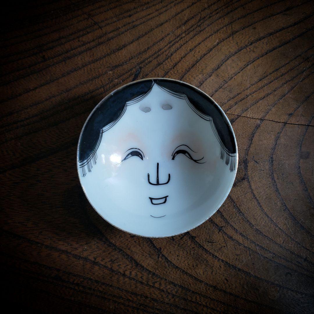 猪口　盃　おかめ　お福さん　珍品　明治 大正　昭和初期