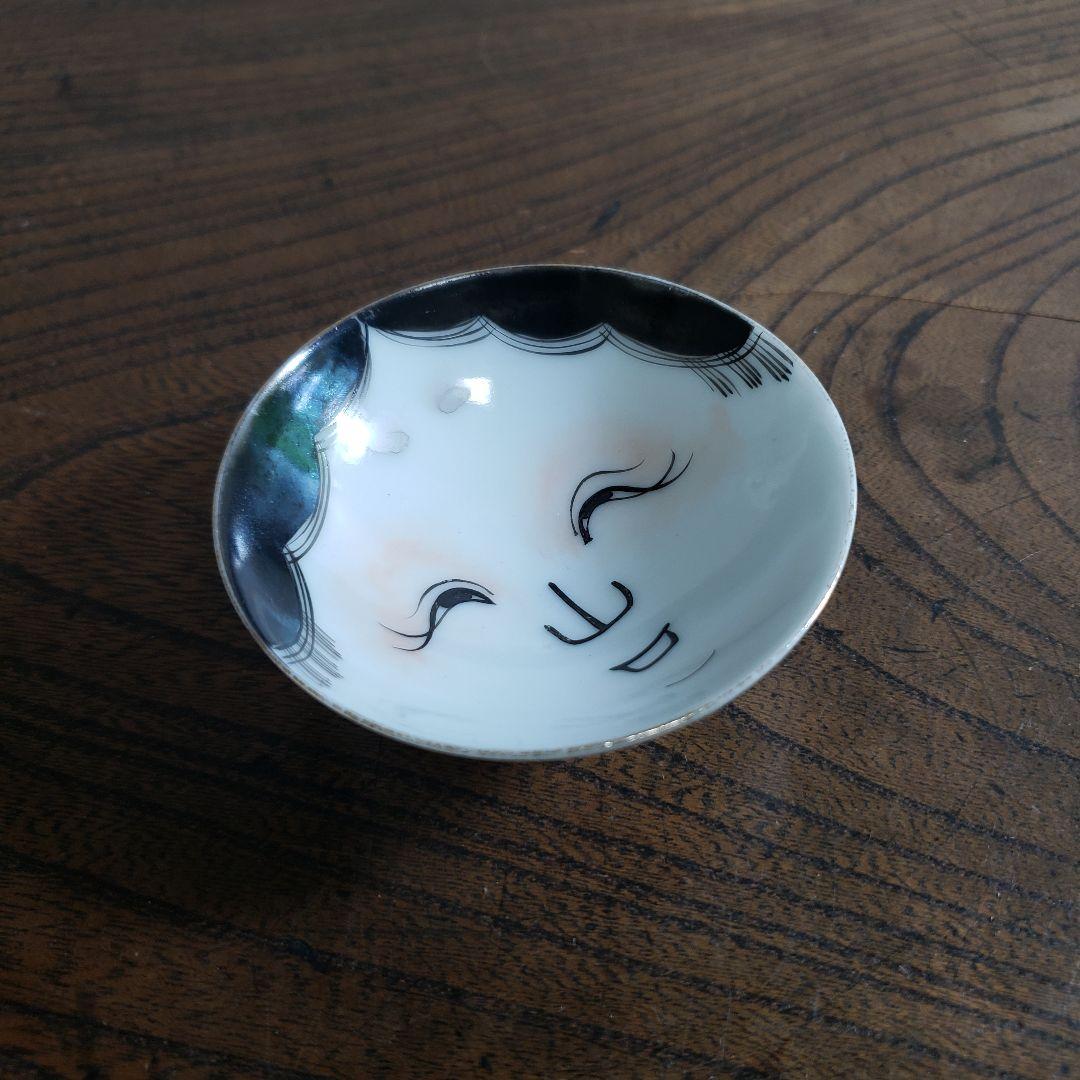 猪口　盃　おかめ　お福さん　珍品　明治 大正　昭和初期