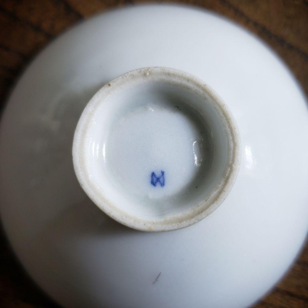 猪口　盃　おかめ　お福さん　珍品　明治 大正　昭和初期