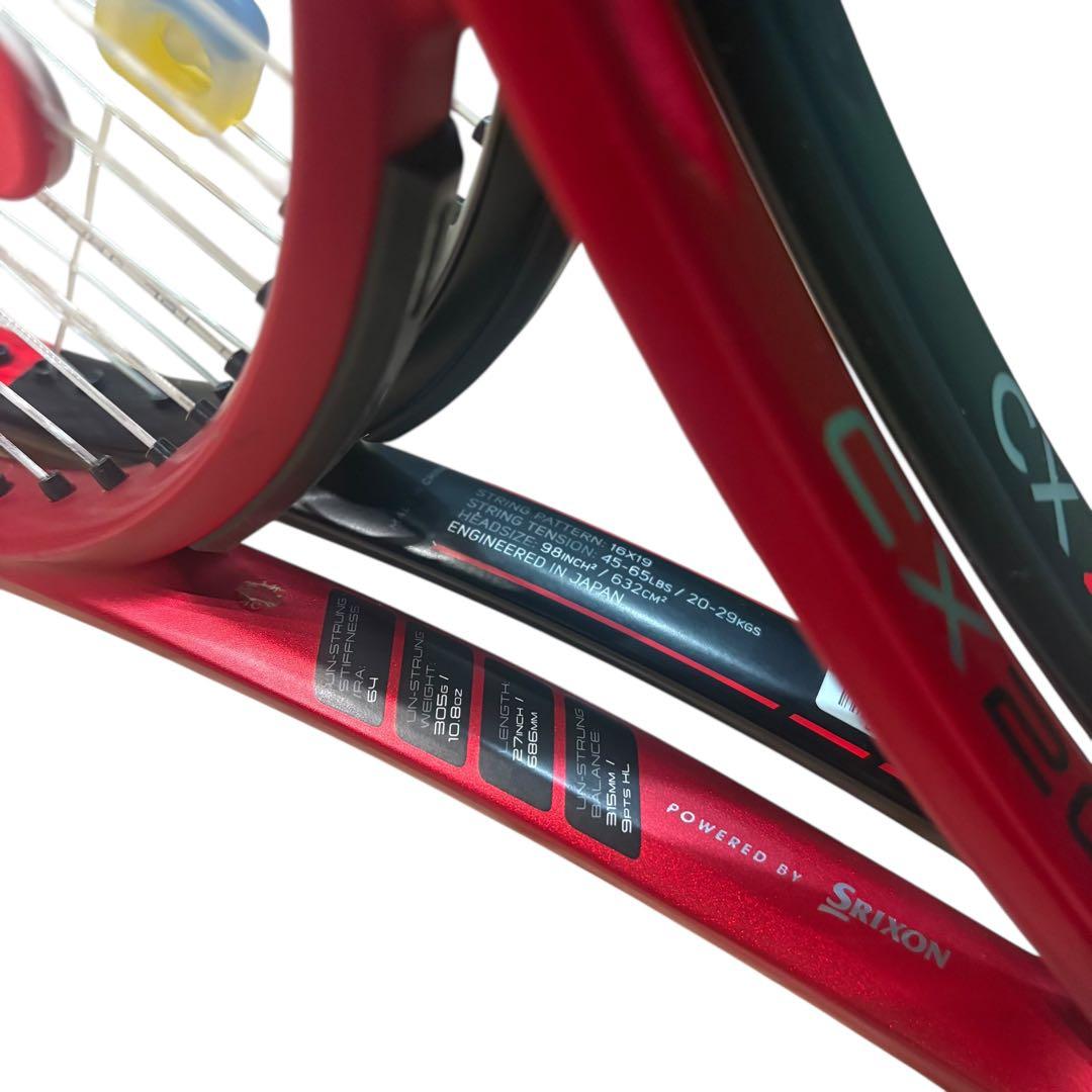 DUNLOP/SRIXON CX200 2本 セット G2 テニス ラケット