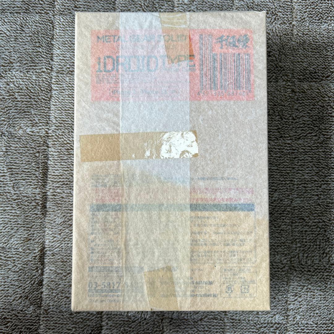 【未開封品】L GEAR SOLID V iDROID