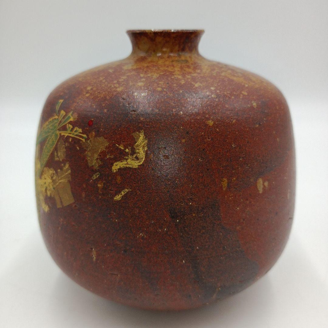 九谷焼 谷敷正人作 雅彩笹文 花瓶 九谷正人造