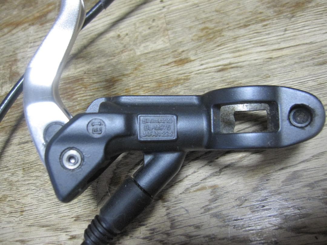 ★シマノ XTR ブレーキレバー＆ブレーキキャリパーセット M975