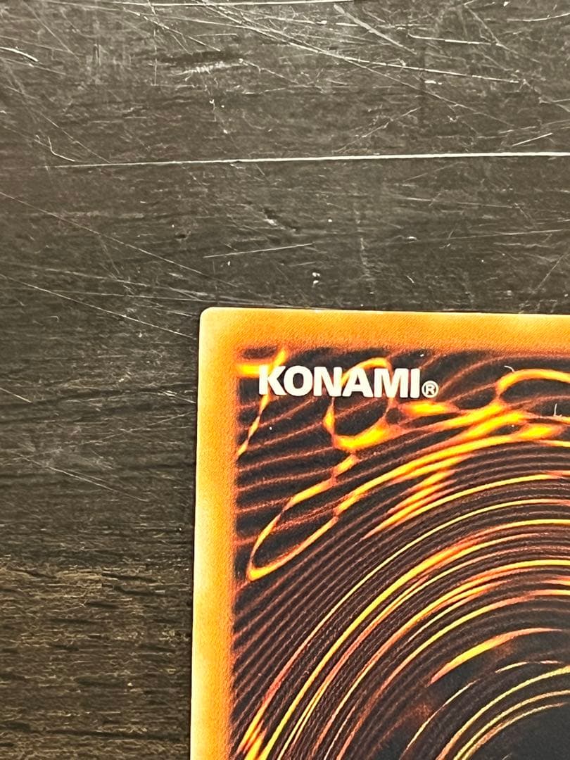 【遊戯王】 E・HERO フェザーマン レリーフ アルティメットレア