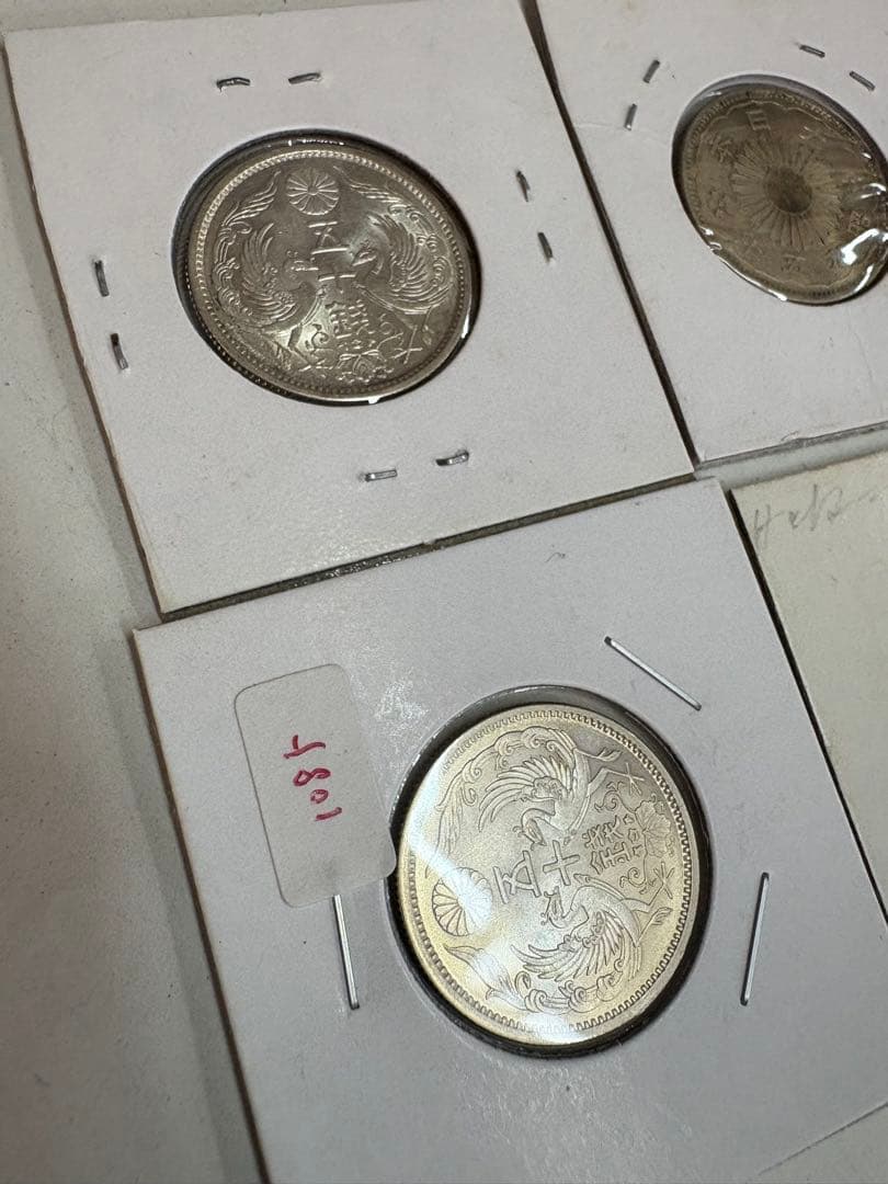 小型　50銭　鳳凰　6枚　まとめ売り　準未使用品〜未使用　銀貨