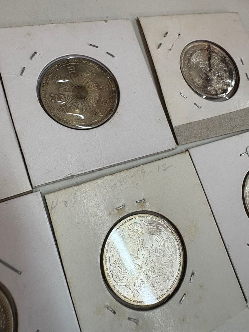 小型　50銭　鳳凰　6枚　まとめ売り　準未使用品〜未使用　銀貨