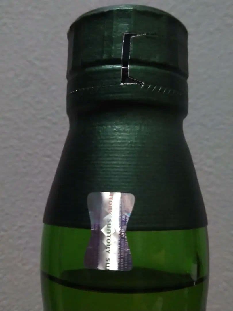 【限定】山崎＆白州　ストーリー　オブ　ザ　ディスティラリーズ2024　2本セット