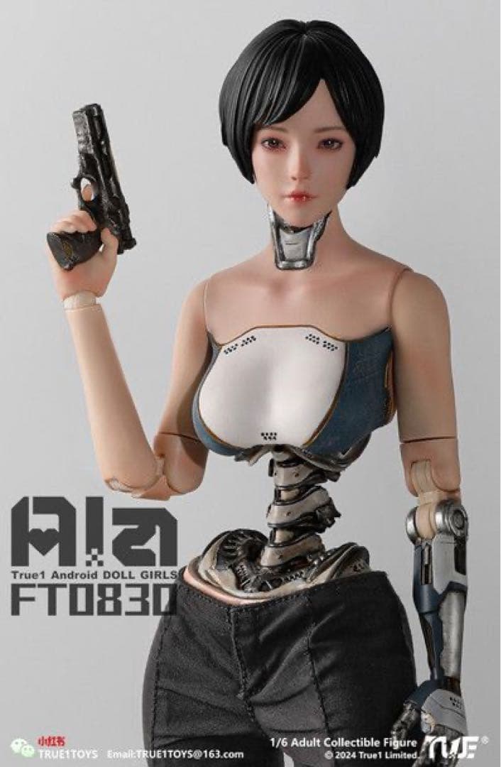 True1ToYS FT0830 Android GIrls Ala 人造人間