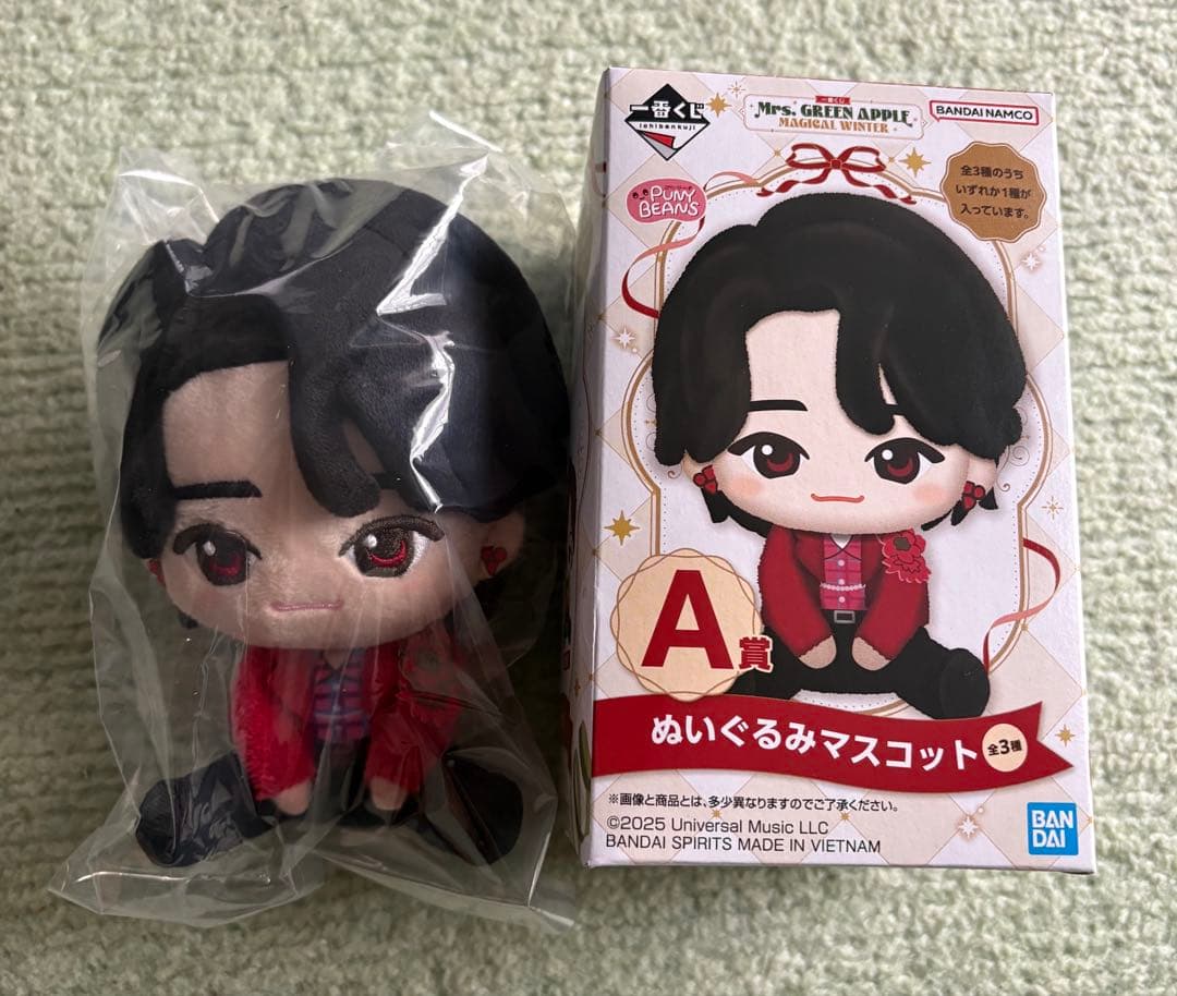 Mrs.GREEN APPLE 一番くじ　 A賞&E賞　大森元貴