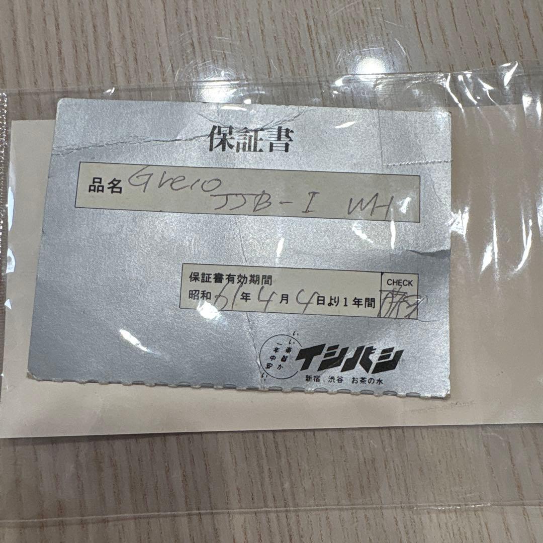 Greco JJB-1 Lシリアル　MADE IN JAPAN