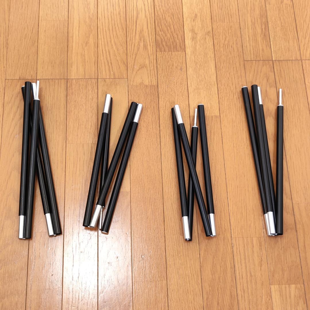 ⭐️美品⭐️ BUNDOK SOLO BASE EX BDK-79EX テント