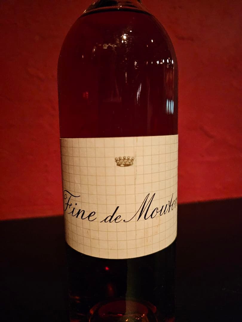 フィーヌ・ド・ムートン　1960年代　シャトームートン