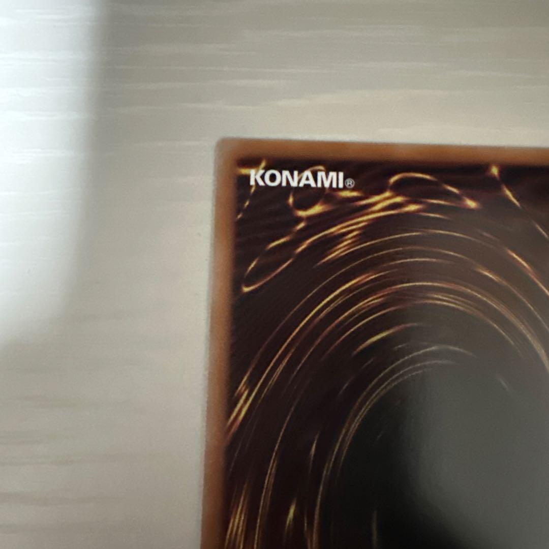 ☆プリシク☆天羽々斬之巳剣 ハバキリ プリズマティックシークレット 遊戯王